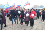 Фестиваль «Крымская весна» в Одинцово