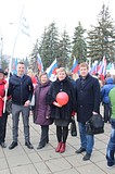 Фестиваль «Крымская весна» в Одинцово