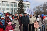 Фестиваль «Крымская весна» в Одинцово