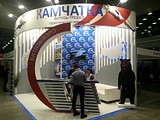 Международная выставка «Интурмаркет-2017»