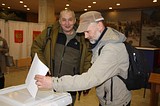 Выборы в Общественную палату 22 апреля 2017 года