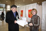 Выборы в Общественную палату 22 апреля 2017 года