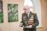 Круглый стол «Знаешь историю — любишь страну».