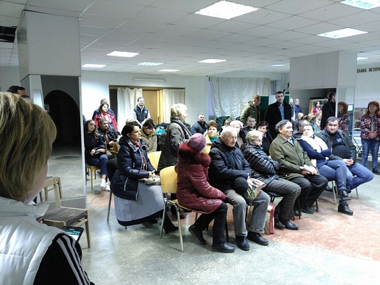 Cобрание жителей п. Кубинка — 2 по вопросу закрытия единственного спортивного объекта — ГОКа (Гарнизонного офицерского клуба)