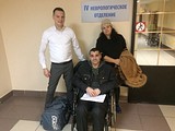 Роман Рыженков отправляется на реабилитацию в медицинский центр деревни Голубое, Истринского района