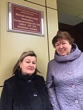 Мониторинг учреждений здравоохранения