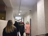 Инспекция Лесногородской СОШ