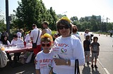 Благотворительный забег «Я бегу-ребенку помогу!»