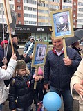 День Победы в Одинцово