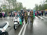 День Победы в Одинцово