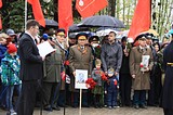 День Победы в городе Одинцово