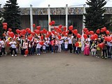 Благотворительный забег «Я бегу-ребенку помогу!»