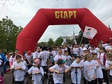 Благотворительный забег «Я бегу-ребенку помогу!»