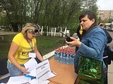 Благотворительный забег «Я бегу-ребенку помогу!»
