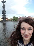 Катерина Нефедова
