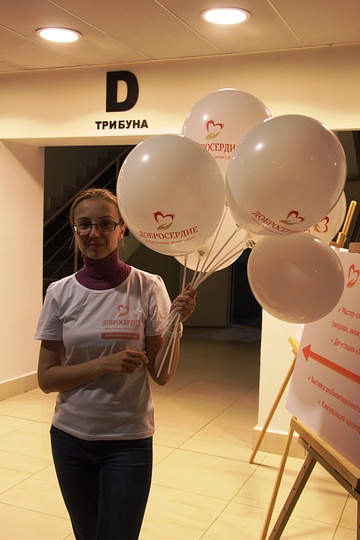 Фестиваль «В будущее без границ» — 2017, фото Александра Караваева