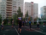 Спортивный праздник ко Дню России