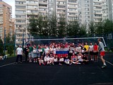 Занятия физкультурой и спортом с молодежью