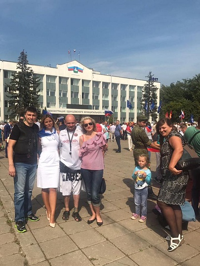 День Государственного флага в Одинцово, Комиссия по информационной поддержке населения и освещения деятельности Общественной палаты