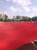 День Государственного флага в Одинцово