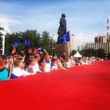 День Государственного флага в Одинцово