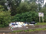 Рейд по выявлению незаконных свалок в Лесном городке