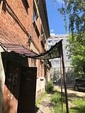 Работа с обращениями граждан, Комиссия по ЖКХ