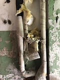 Работа с обращениями граждан, Комиссия по ЖКХ