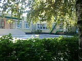 Рабочая группа по контролю за ремонтом образовательных учреждений Одинцовского района