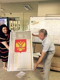 Сбор конкурсных работ
