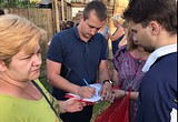 Работа с обращениями граждан, Комиссия по ЖКХ