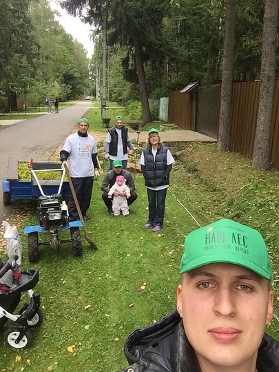 Акция «Наш лес. Посади свое дерево», Экологическая акция «Наш лес. Посади свое дерево»