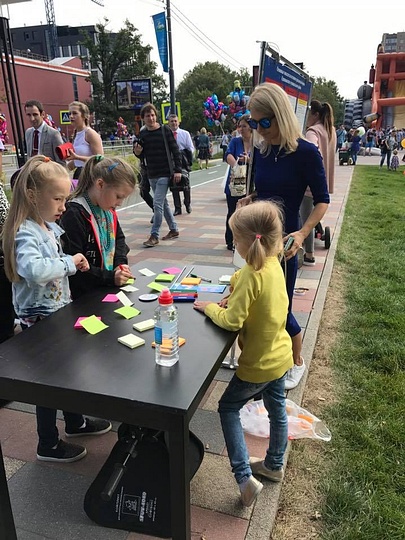 День города Одинцово, Комиссия по культуре, спорту и туризму