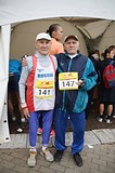 Общественники на Арбузном кроссе