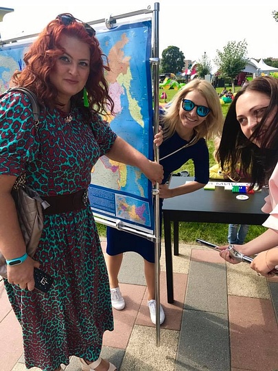 День города Одинцово, Комиссия по культуре, спорту и туризму