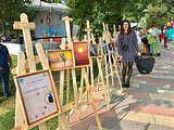 День города Одинцово
