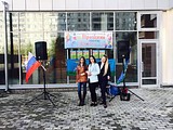 «Праздник двора» на Можайском шоссе, 136а