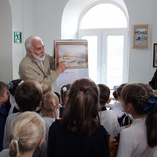 Выставка в Одинцовском историко-краеведческом музее, Комиссия по культуре