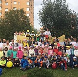 Акция «Наш лес. Посади свое дерево»