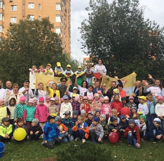 Акция «Наш лес. Посади свое дерево», Экологическая акция «Наш лес. Посади свое дерево»