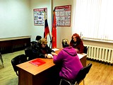 Единый день выездного приема 30 сентября 2017 года