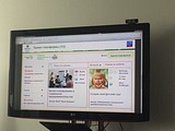 Встреча в Агентстве стратегических инициатив