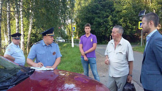 Экологический рейд в Жаворонковском сельском поселении, Комиссия по экологии, землепользованию и природопользованию