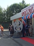 Открытие Поликлиники №2 в Одинцово