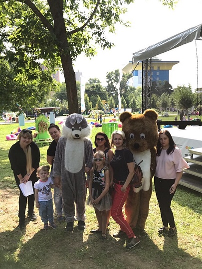 День города Одинцово, Комиссия по культуре, спорту и туризму