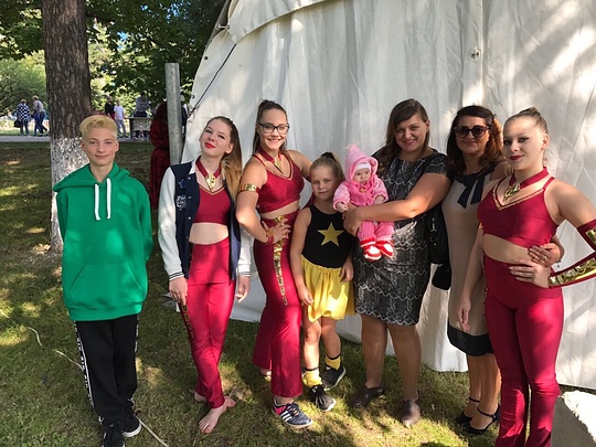 День города Одинцово, Комиссия по культуре, спорту и туризму