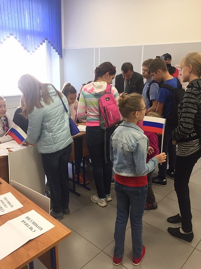 Школьный референдум, Комиссия по молодежной политике