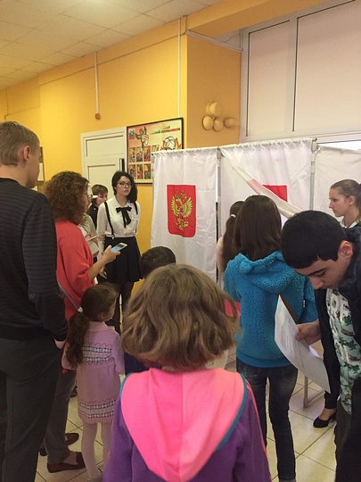 Школьный референдум, Комиссия по молодежной политике