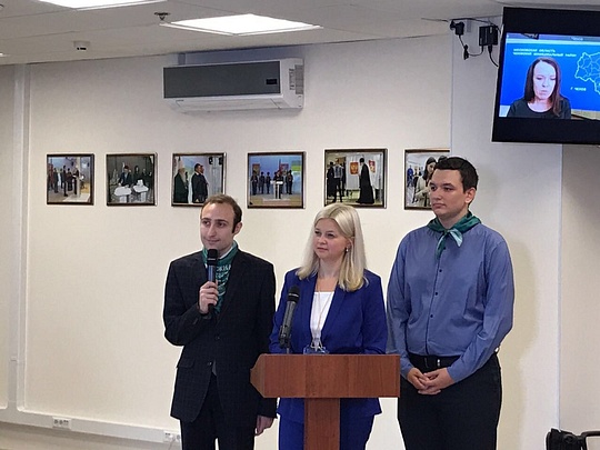 Школьный референдум, Комиссия по молодежной политике