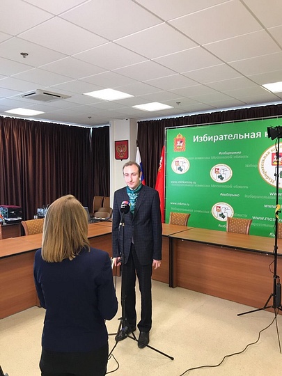 Школьный референдум, Комиссия по молодежной политике